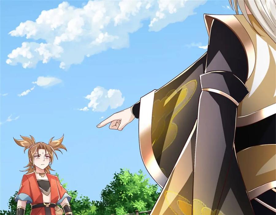 神级选择：我从不按套路变强 - 第145话 没有必要伪装 - 第36张图