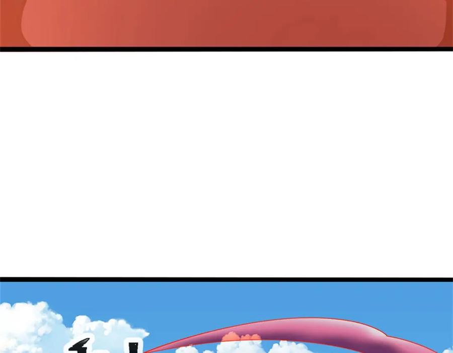 神级选择：我从不按套路变强 - 第145话 没有必要伪装 - 第17张图