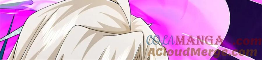 神级选择：我从不按套路变强 - 第145话 没有必要伪装 - 第64张图