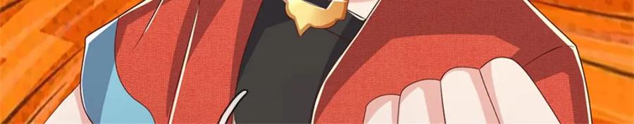 神级选择：我从不按套路变强 - 第145话 没有必要伪装 - 第47张图