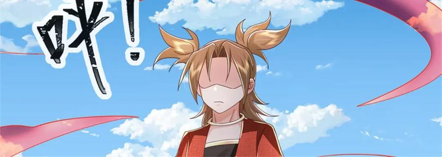 神级选择：我从不按套路变强 - 第145话 没有必要伪装 - 第18张图