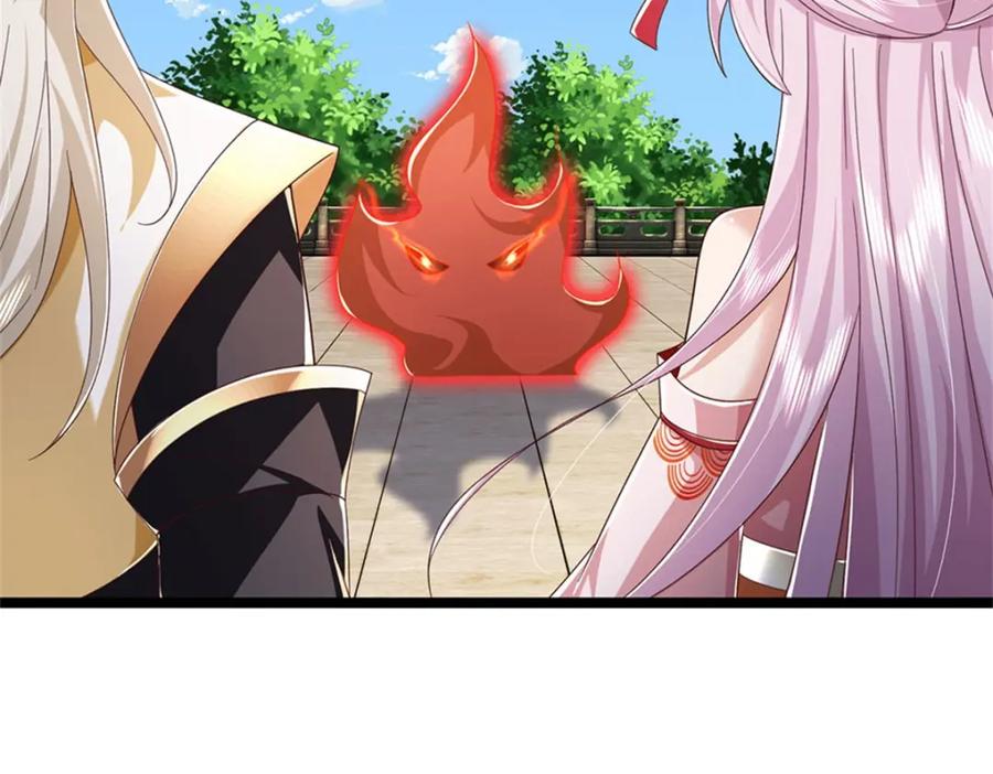 神级选择：我从不按套路变强 - 第145话 没有必要伪装 - 第5张图