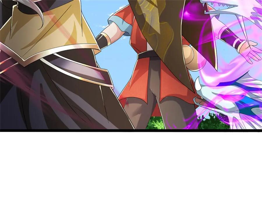 神级选择：我从不按套路变强 - 第145话 没有必要伪装 - 第62张图