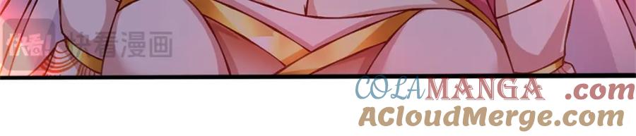 神级选择：我从不按套路变强 - 第146话 并非私人恩怨 - 第19张图