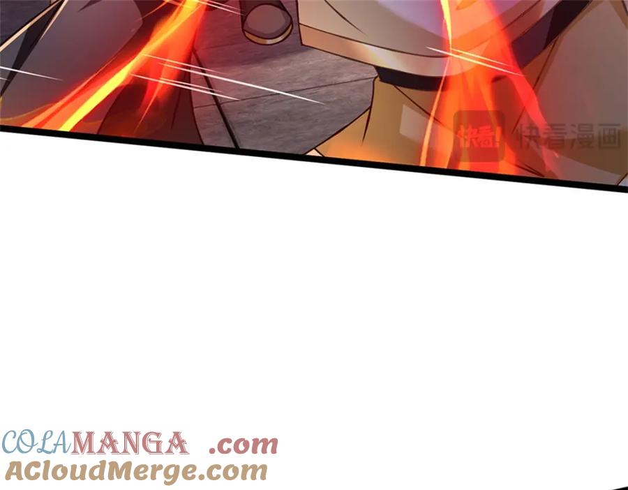 神级选择：我从不按套路变强 - 第146话 并非私人恩怨 - 第64张图