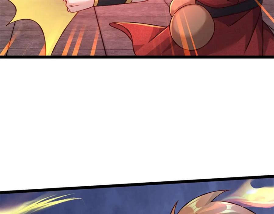 神级选择：我从不按套路变强 - 第146话 并非私人恩怨 - 第23张图