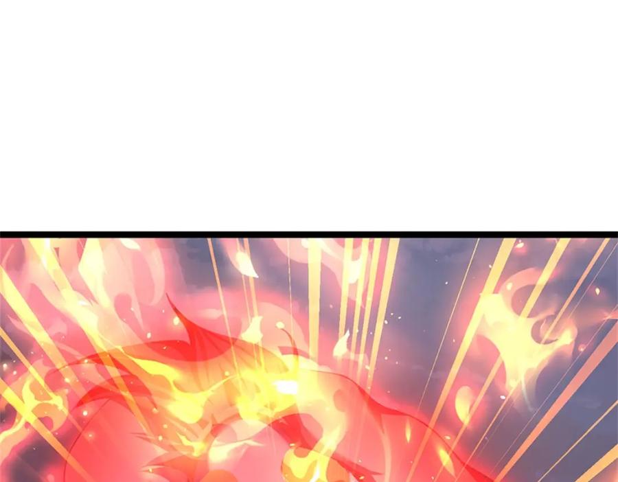 神级选择：我从不按套路变强 - 第146话 并非私人恩怨 - 第20张图