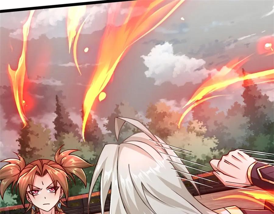 神级选择：我从不按套路变强 - 第146话 并非私人恩怨 - 第62张图