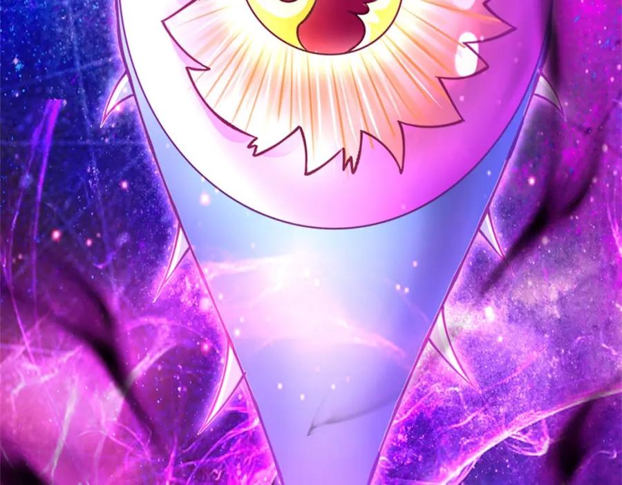 神级选择：我从不按套路变强 - 第146话 并非私人恩怨 - 第77张图