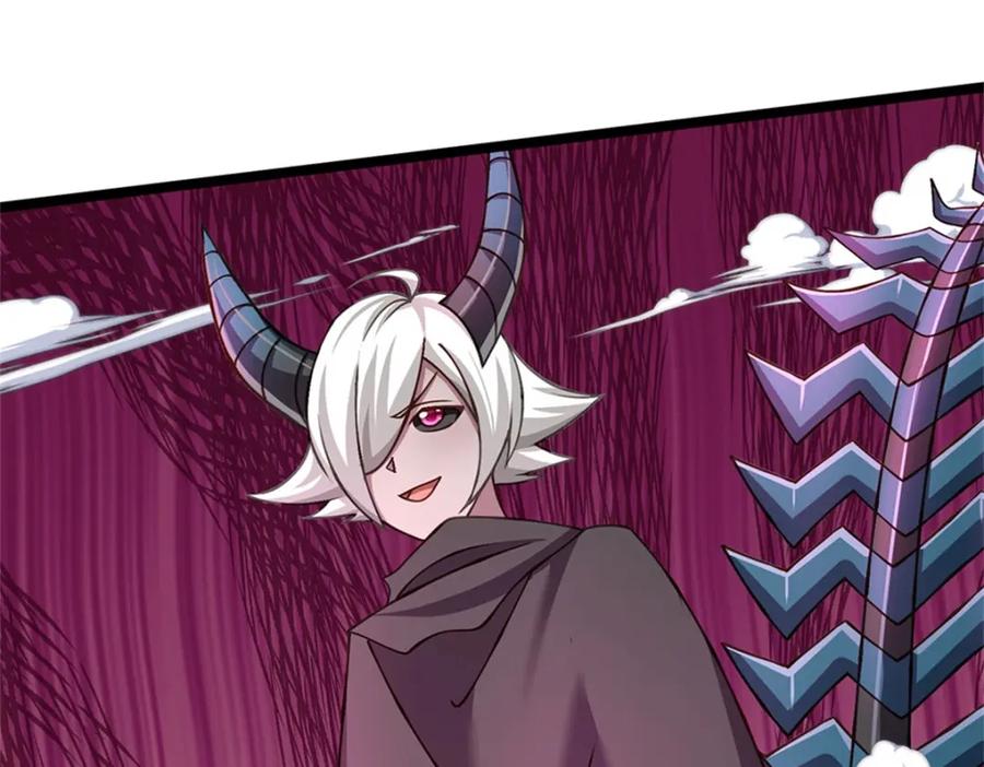 神级选择：我从不按套路变强 - 第146话 并非私人恩怨 - 第53张图