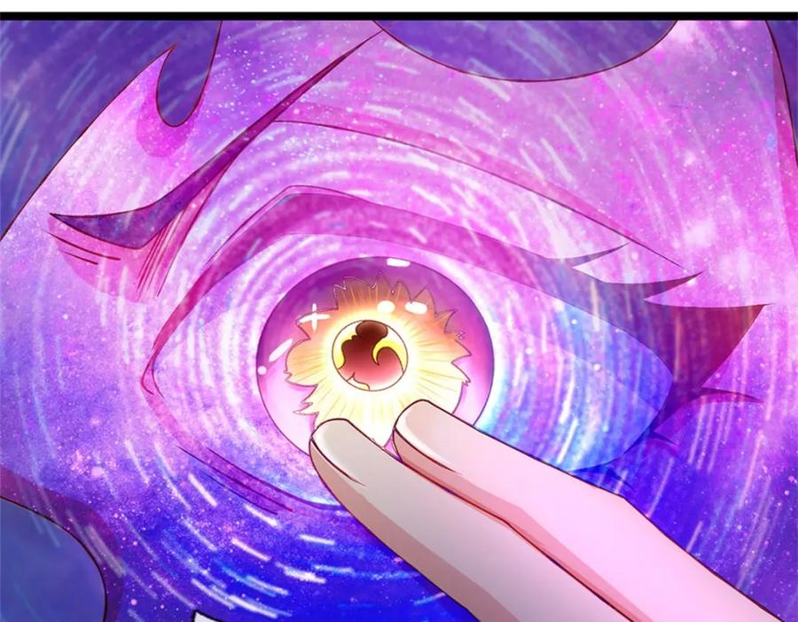 神级选择：我从不按套路变强 - 第146话 并非私人恩怨 - 第27张图