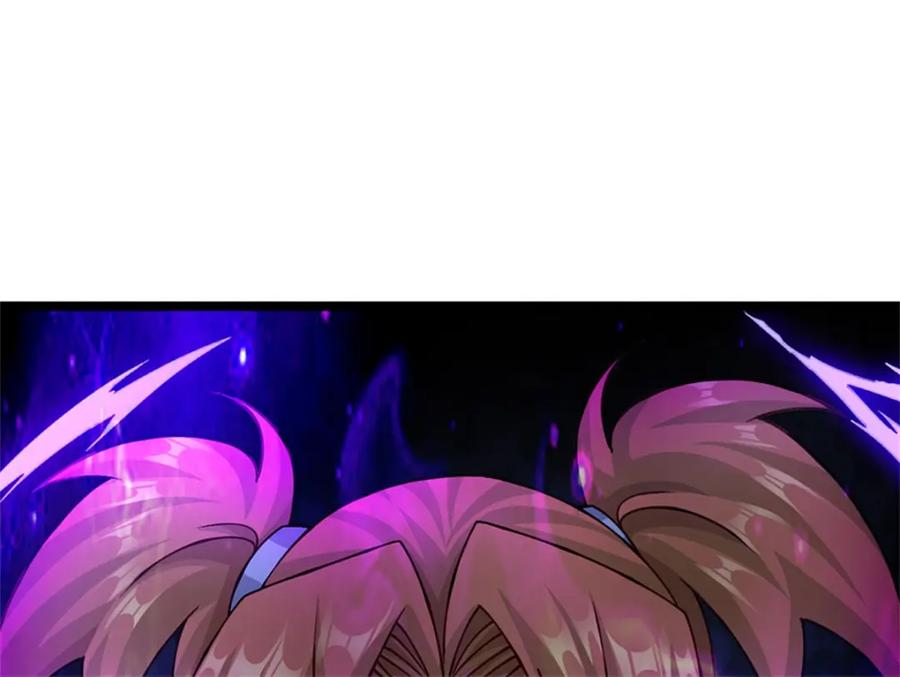 神级选择：我从不按套路变强 - 第146话 并非私人恩怨 - 第72张图