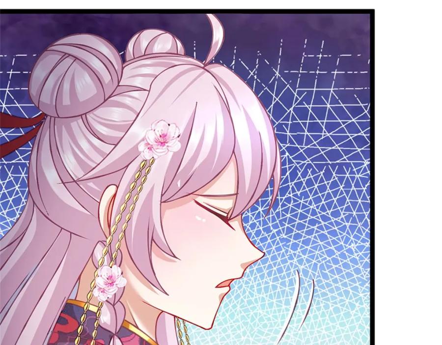 神级选择：我从不按套路变强 - 第146话 并非私人恩怨 - 第11张图