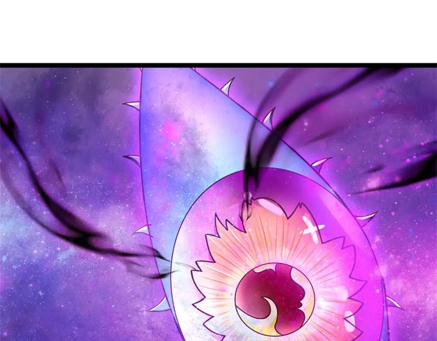 神级选择：我从不按套路变强 - 第146话 并非私人恩怨 - 第30张图