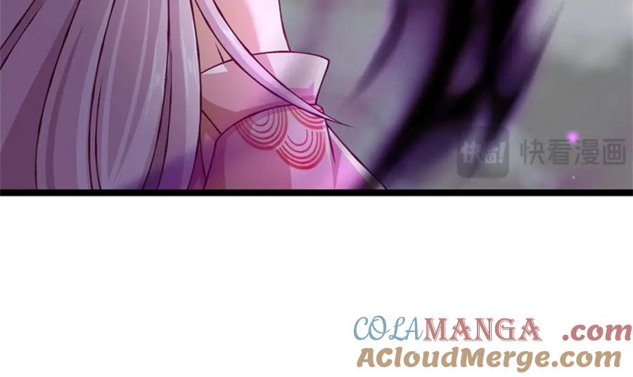 神级选择：我从不按套路变强 - 第146话 并非私人恩怨 - 第34张图