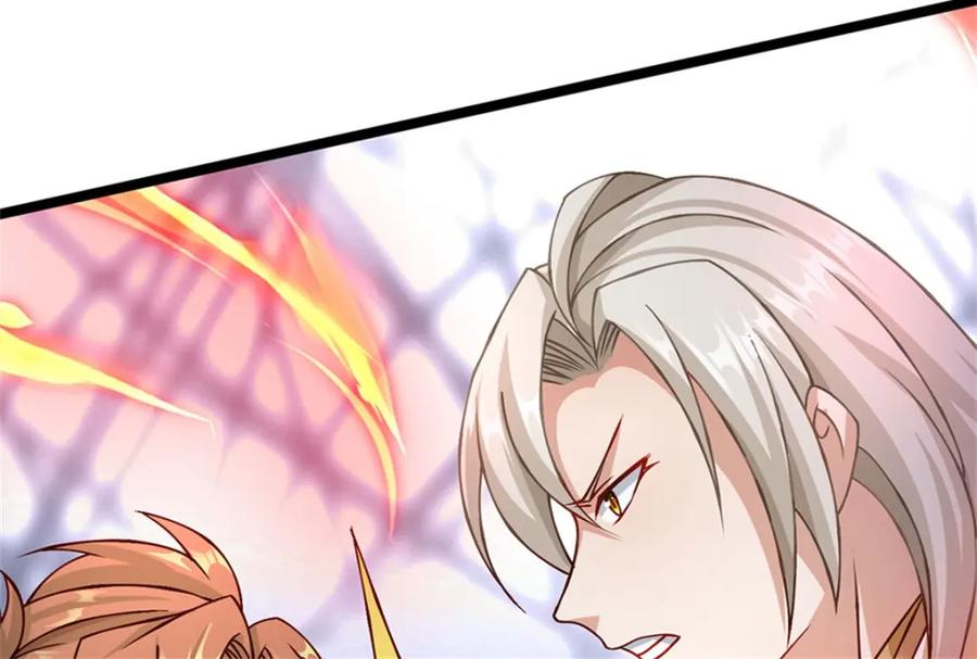 神级选择：我从不按套路变强 - 第146话 并非私人恩怨 - 第65张图