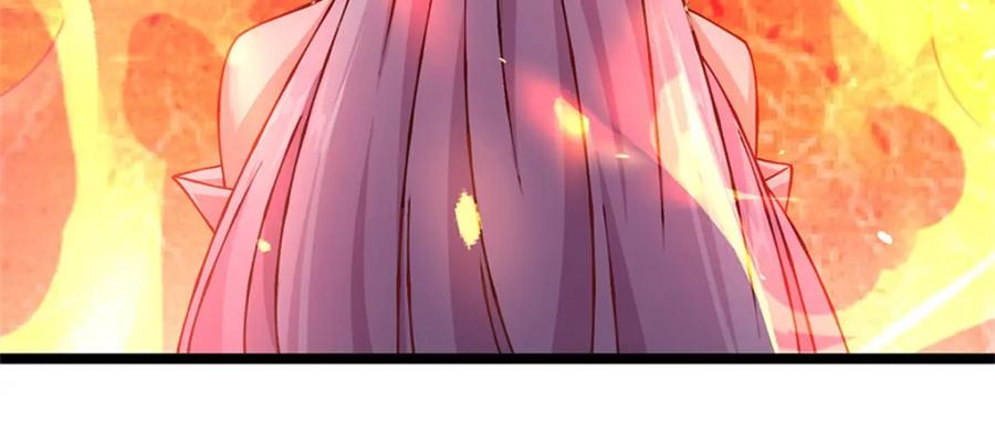 神级选择：我从不按套路变强 - 第146话 并非私人恩怨 - 第15张图