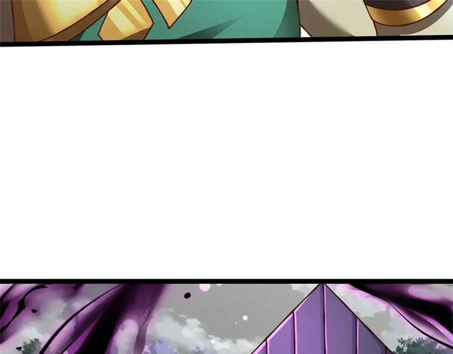 神级选择：我从不按套路变强 - 第146话 并非私人恩怨 - 第47张图