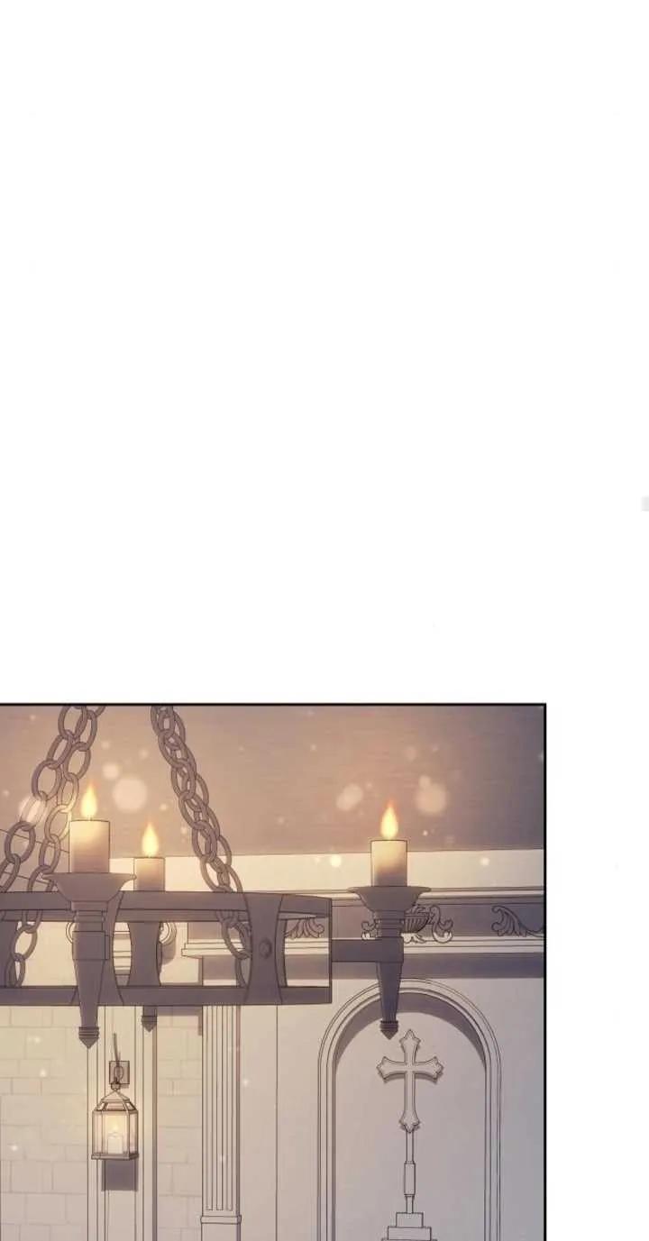 傲慢时代 - 第18话 - 第46张图