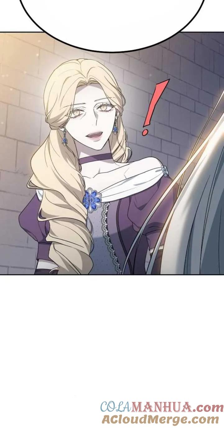 傲慢时代 - 第18话 - 第69张图