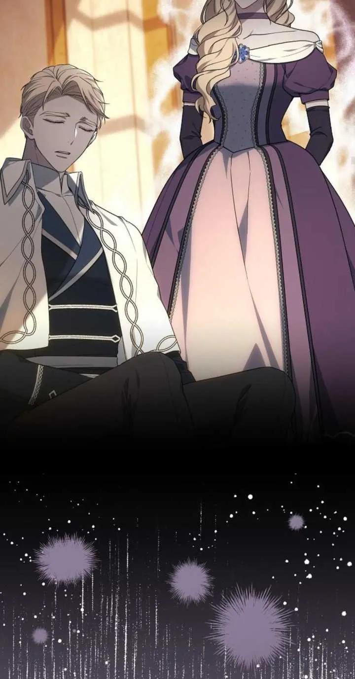 傲慢时代 - 第18话 - 第40张图