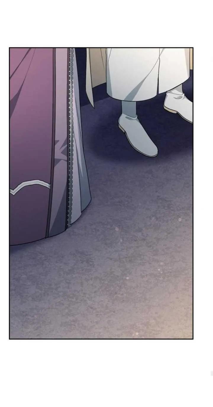 傲慢时代 - 第18话 - 第60张图