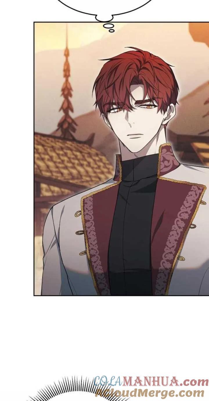 傲慢时代 - 第18话 - 第5张图