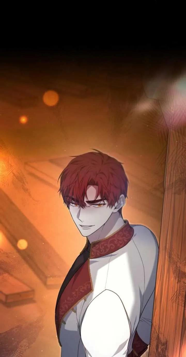 傲慢时代 - 第18话 - 第2张图