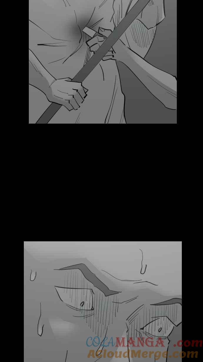 黑盒子 [第333话] 心灵密令(8) 第41页