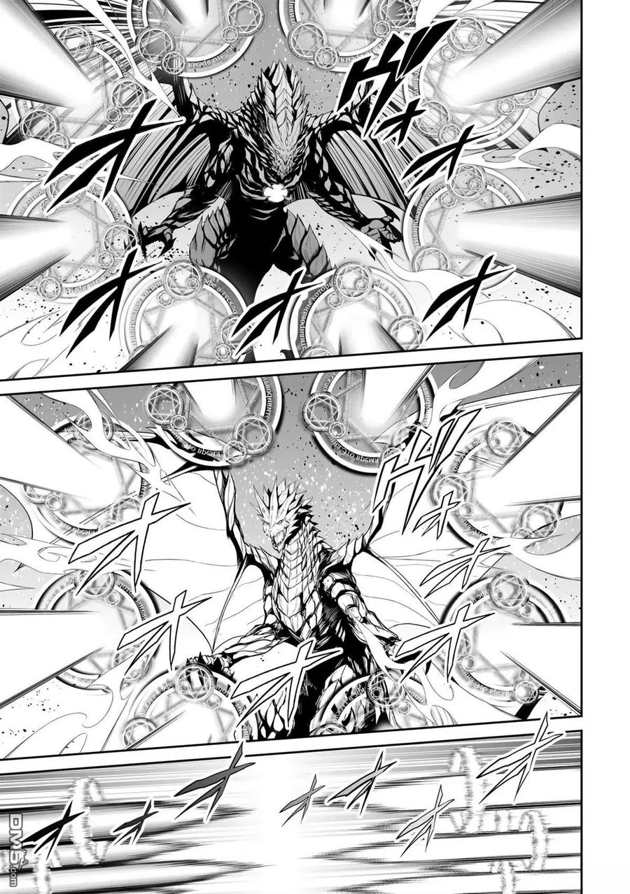 《邪龙转生》第47话 第12页