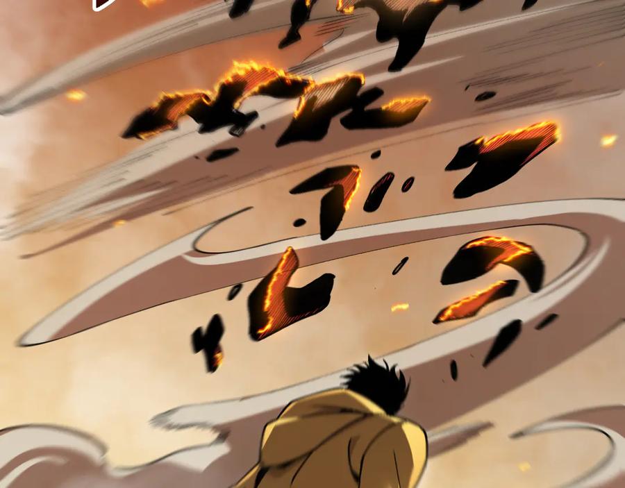 斩灵少女：我契约的全是上古神兵 - 第五话 打破历史记录 - 第66张图