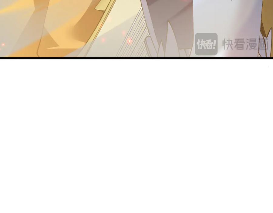 斩灵少女：我契约的全是上古神兵 - 第五话 打破历史记录 - 第22张图