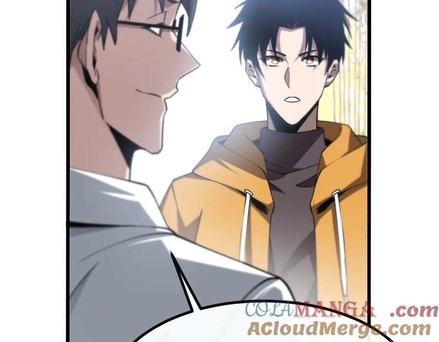 斩灵少女：我契约的全是上古神兵 - 第五话 打破历史记录 - 第93张图