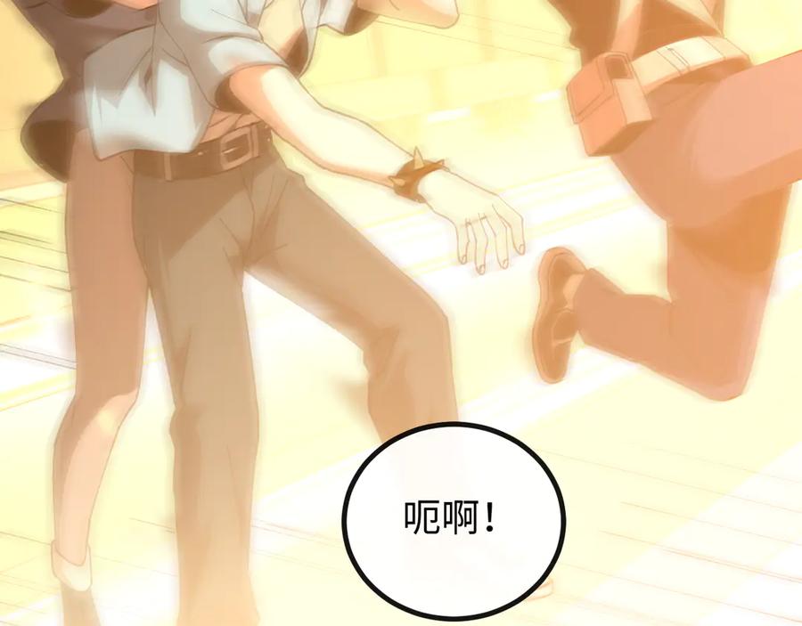 斩灵少女：我契约的全是上古神兵 - 第五话 打破历史记录 - 第15张图