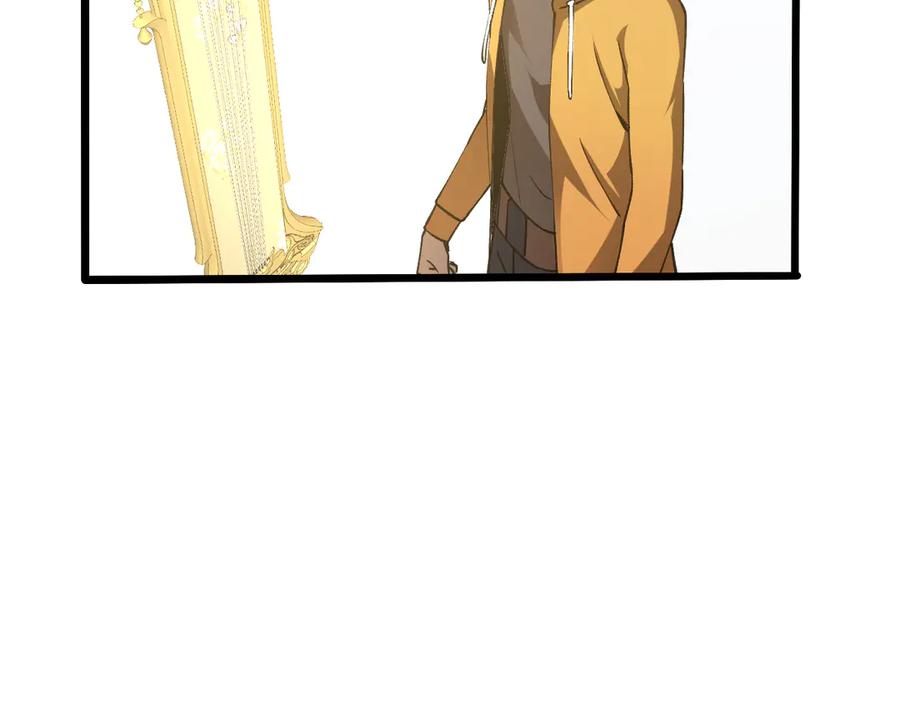 斩灵少女：我契约的全是上古神兵 - 第五话 打破历史记录 - 第83张图