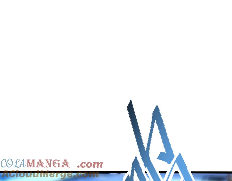 斩灵少女：我契约的全是上古神兵 - 第五话 打破历史记录 - 第53张图