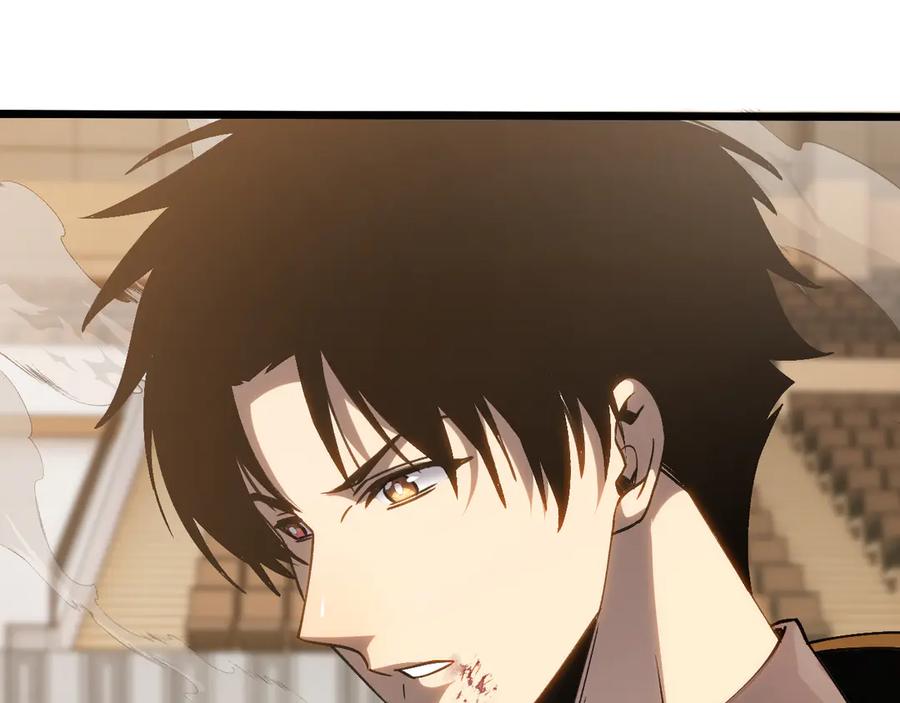 斩灵少女：我契约的全是上古神兵 - 第五话 打破历史记录 - 第76张图