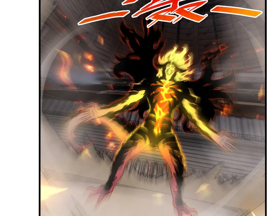 斩灵少女：我契约的全是上古神兵 - 第五话 打破历史记录 - 第12张图