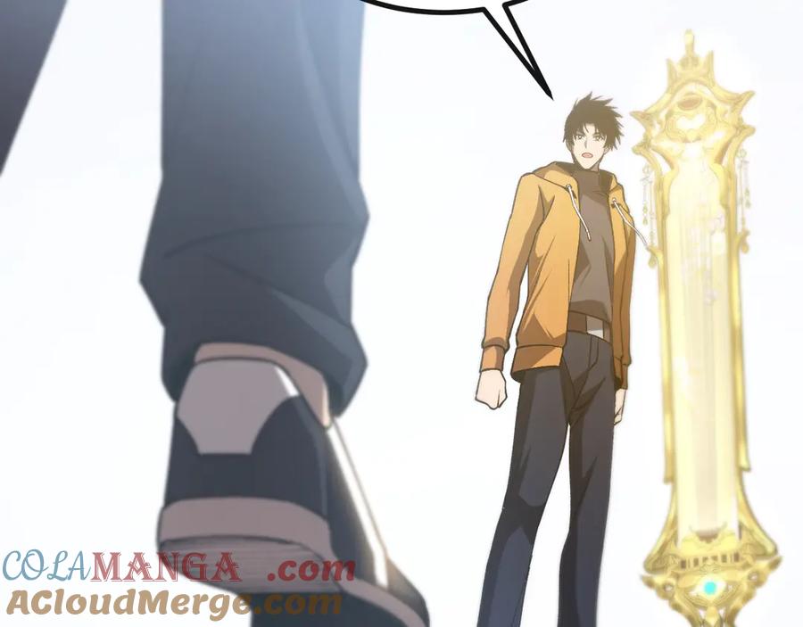 斩灵少女：我契约的全是上古神兵 - 第五话 打破历史记录 - 第85张图