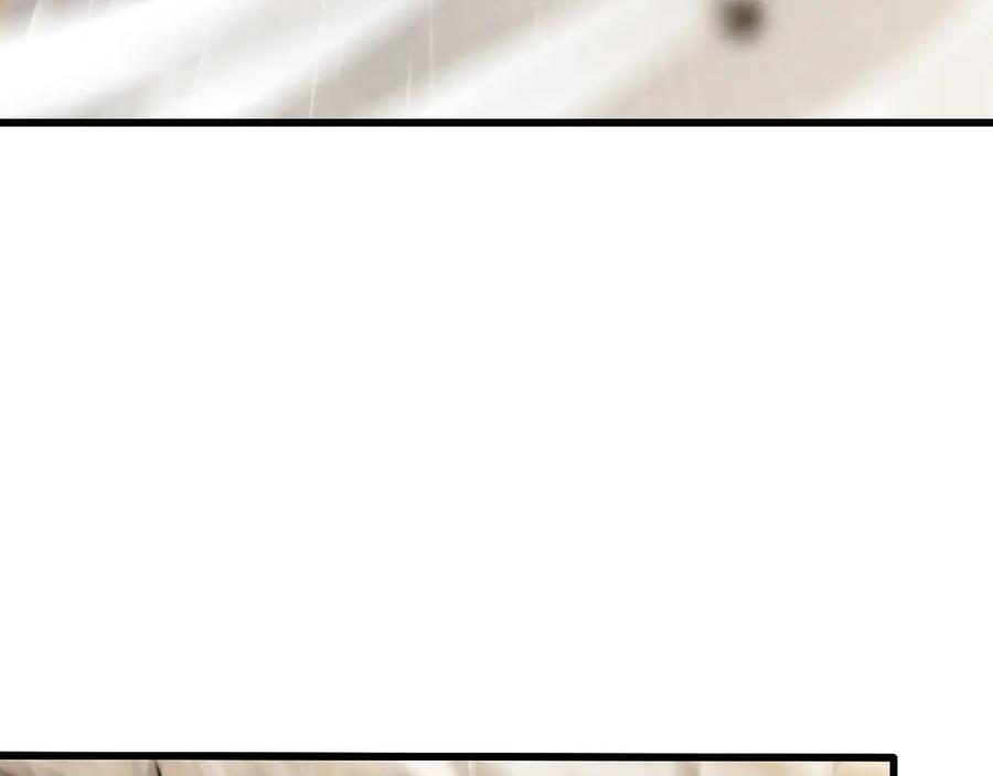 斩灵少女：我契约的全是上古神兵 - 第五话 打破历史记录 - 第43张图