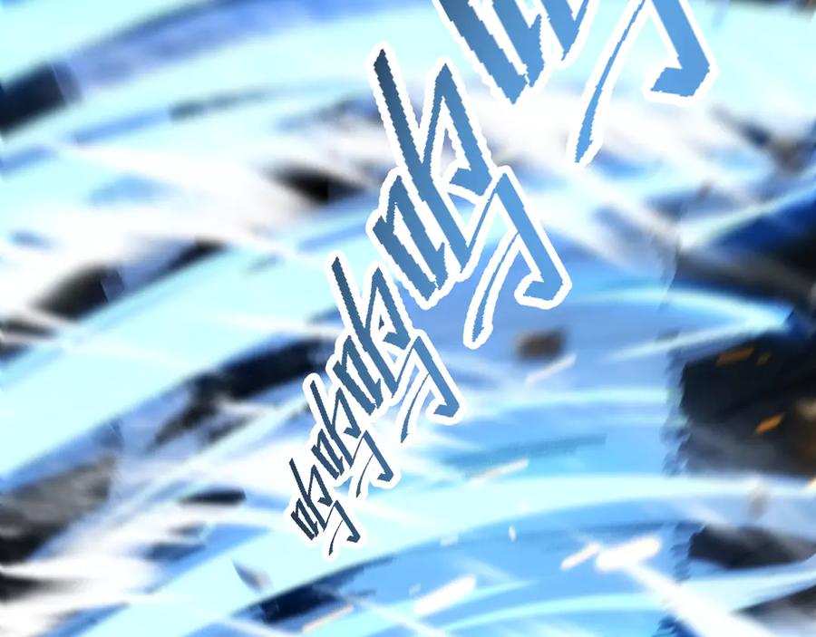 斩灵少女：我契约的全是上古神兵 - 第五话 打破历史记录 - 第54张图