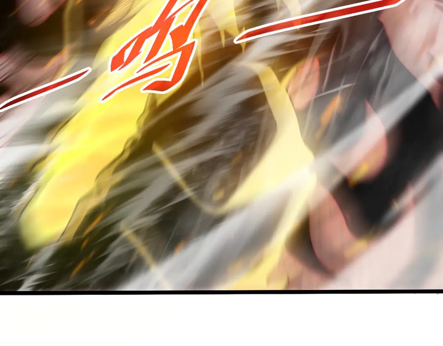 斩灵少女：我契约的全是上古神兵 - 第五话 打破历史记录 - 第60张图