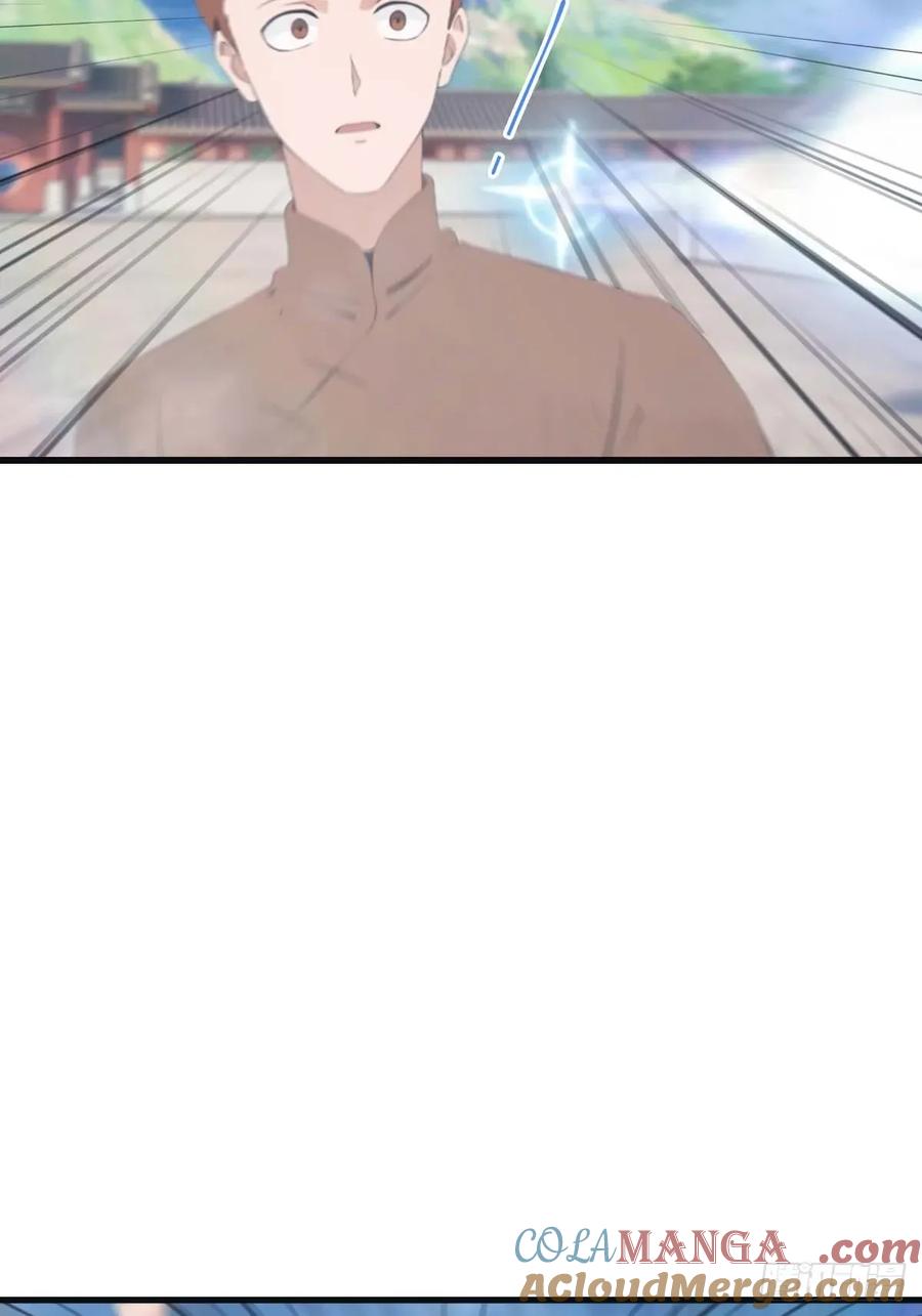 修仙归来在校园 第二季 - 第115话 肉身扛兵器 - 第49张图