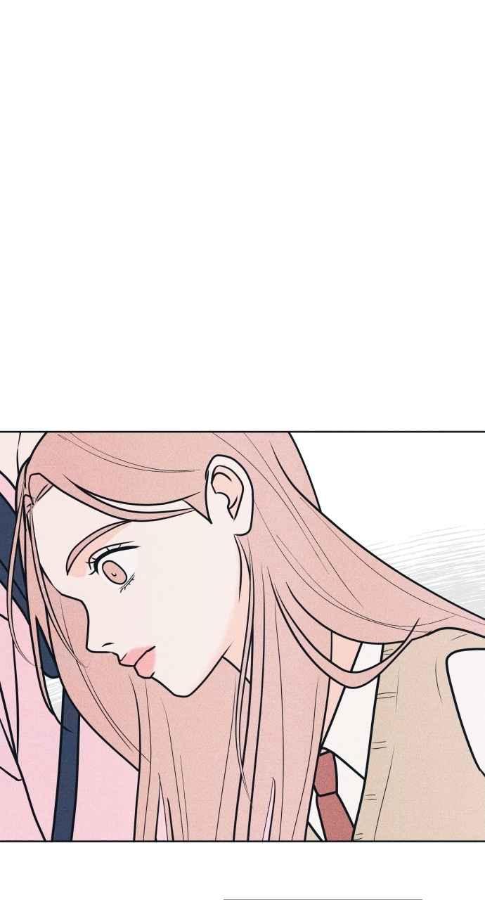 《内向男女》第77话 很特别 第71页