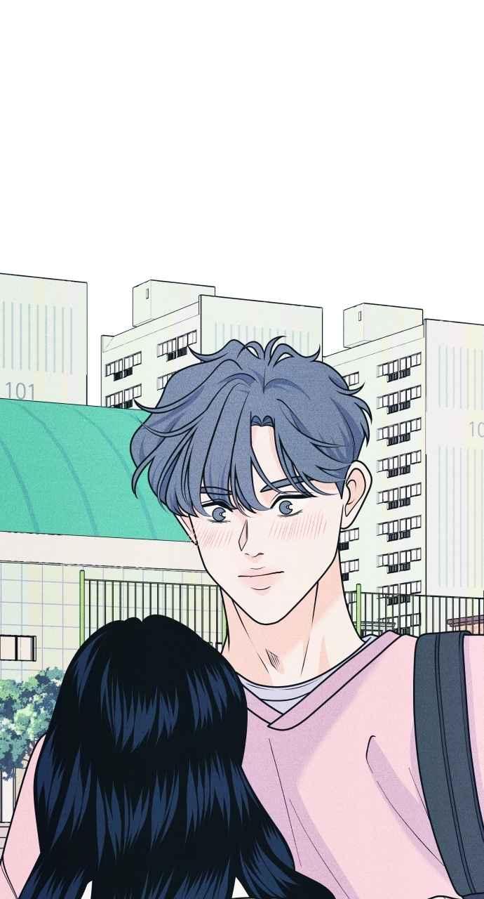 《内向男女》第79话 恋爱谘询 第24页