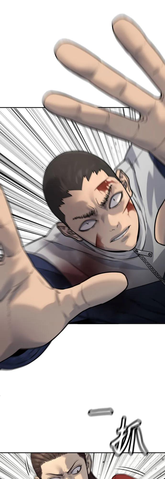 杀手转职 - [第2季 8话] 第一次也是最后一次 - 第48张图