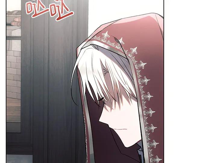 《黑暗皇女：雅什泰洛迪》第85话 第14页