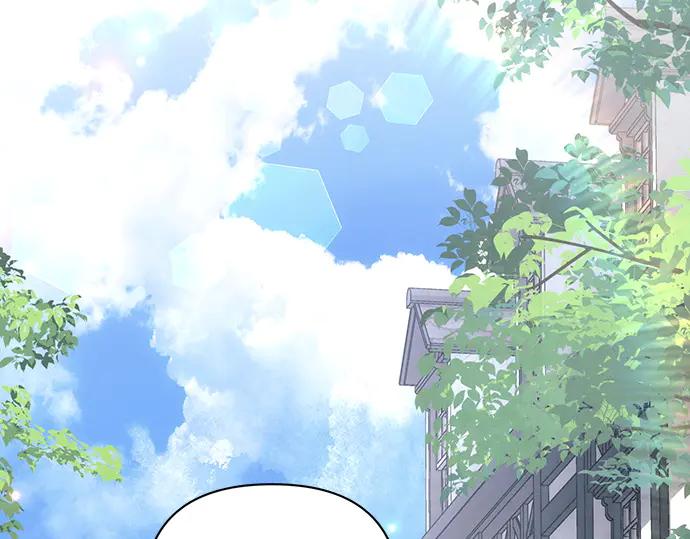 《黑暗皇女：雅什泰洛迪》第85话 第88页