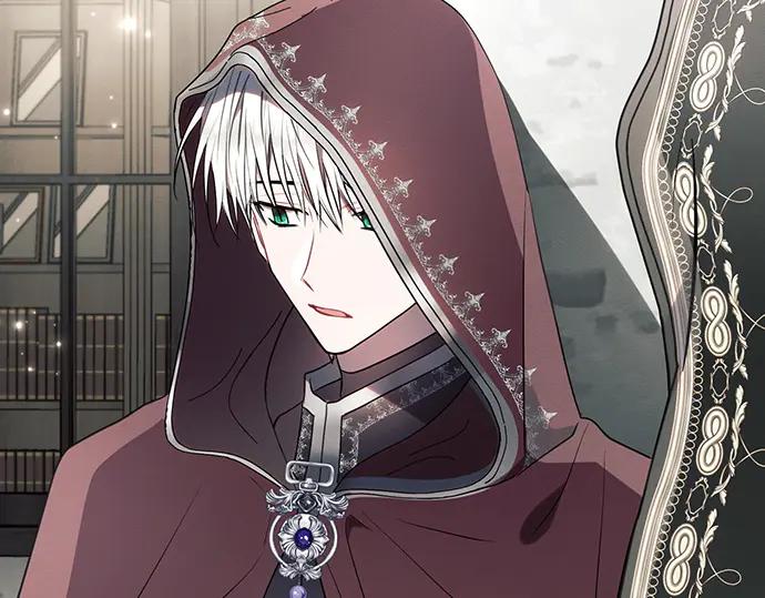 《黑暗皇女：雅什泰洛迪》第85话 第44页