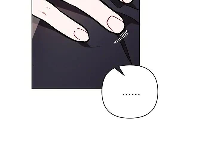 《黑暗皇女：雅什泰洛迪》第85话 第51页